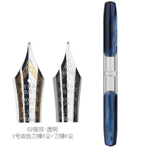 Перьевая ручка PenBBS 469 из акриловой смолы, цветной корпус, перо F 0,5 мм с двойным лезвием, для письма, школы и каллиграфии