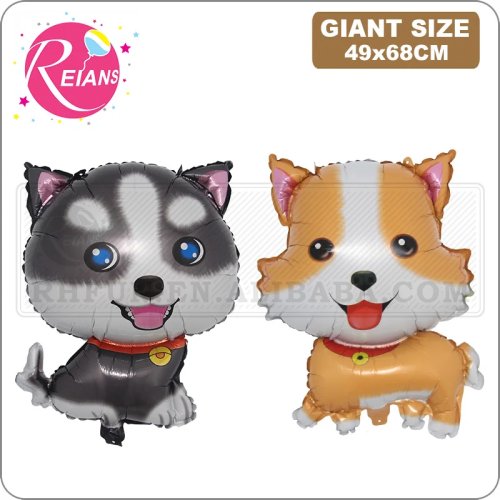 Cartoon Animal Foil Balloon — Jungle Safari Dog 'Let's Pawty' Happy Birthday Decoration for Kids