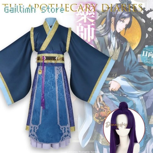 Kostium cosplay 'The Apothecary Diaries' Jinshi - Historyczna suknia dworska na bankiet / Halloween