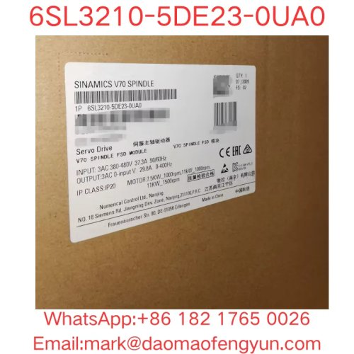 Siemens SINAMICS V70 Spindel 6SL3210-5DE23-0UA0 – Neu
