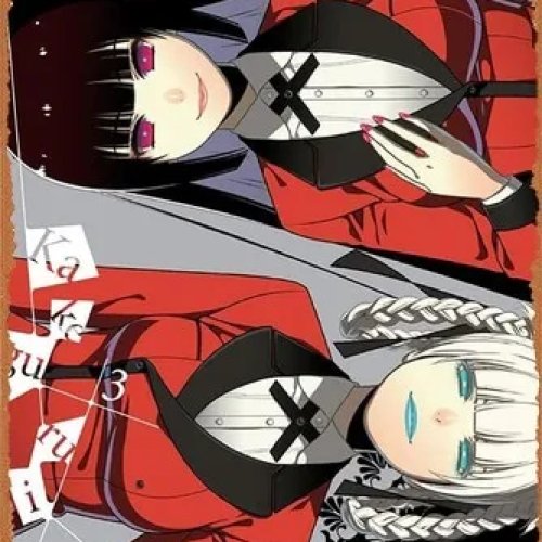 Biển thiếc vintage Kakegurui (Yuri) - Trang trí tường anime Nhật Bản