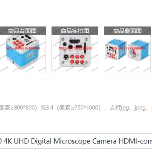 Camera kỹ thuật số cho kính hiển vi HAYEAR HY-6110 4K UHD, HDMI/USB, camera công nghiệp kèm thẻ microSD 32GB
