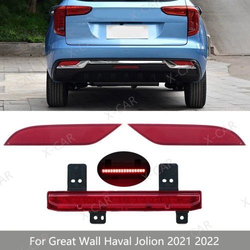 Great Wall Haval Jolion 2021-2022용 리어 범퍼 리플렉터 램프(테일/브레이크/방향지시등)
