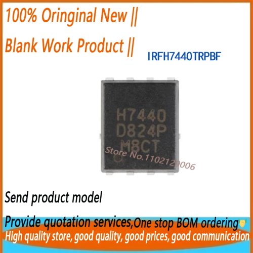 MOSFET IRFH7440 (IRFH7440TRPBF) 5個セット Nチャネル QFNパッケージ 新品・純正