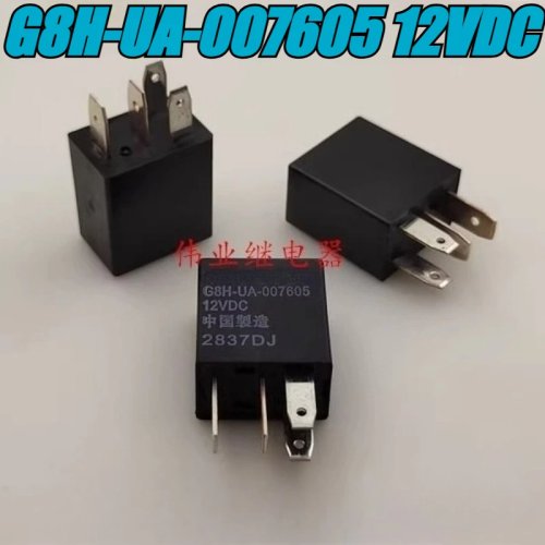 1 шт Новий 100% Оригінальний Реле G8H-UA-007605 12VDC 4 Контакти Автомобільне та Мотоциклетне Реле