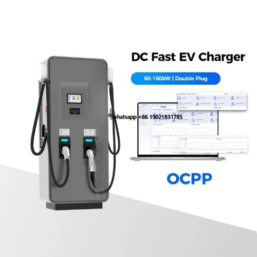 สถานีชาร์จด่วน DC 120 kW สำหรับรถยนต์ไฟฟ้า - เครื่องชาร์จ EV เชิงพาณิชย์ (OEM)