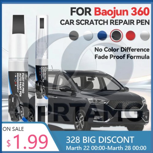 อุปกรณ์รถยนต์สำหรับ Baojun 360 ปากกาซ่อมสี ลบรอยขีดข่วน DIY อุปกรณ์รถยนต์ (ดำ/ขาว/เงิน)