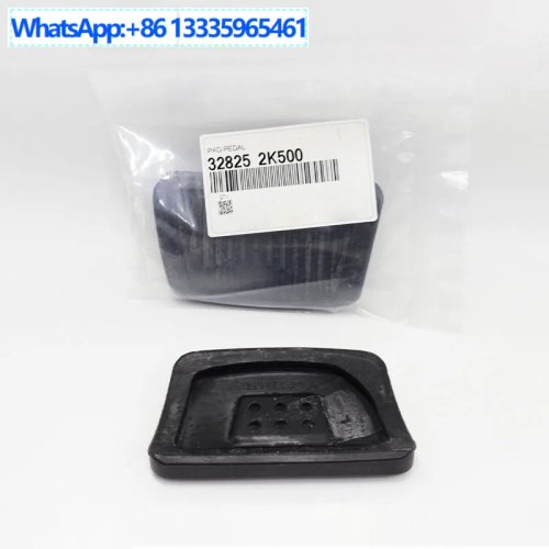 ยางหุ้มแป้นเบรก 32825-2K500 — ฝาครอบแป้นเบรกอะไหล่