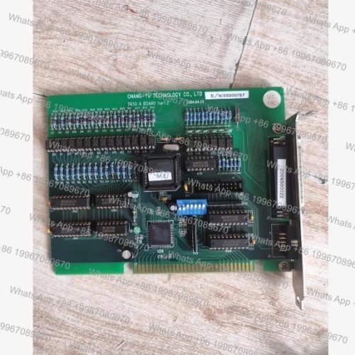 CHANG-YU T650 A Board Ver.1.2 - Original gebrauchte Mainboard/Platine (demontiert) - geprüft, funktionsfähig