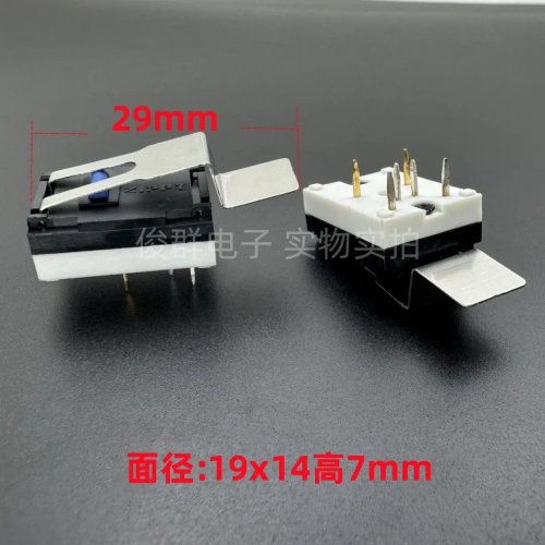 10 pz microswitch 6 pin 2 vie, finecorsa con reset per walkie e telefono