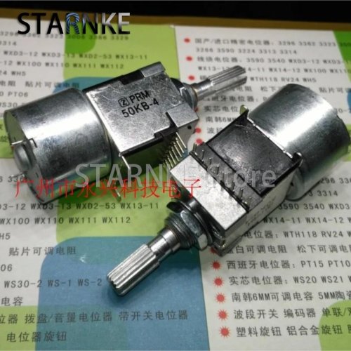 RK168 Dual 50K Potentiometer, 8-Pin, 25mm Shaft, for Amplifier Volume