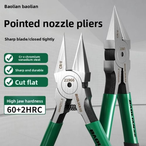 BL Tools Store