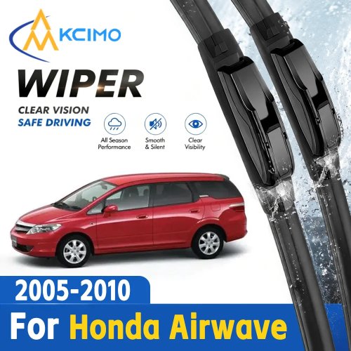 Премиум передние щетки стеклоочистителя для Honda Airwave GJ1 GJ2 2005-2010 – чистый обзор, бесшумные