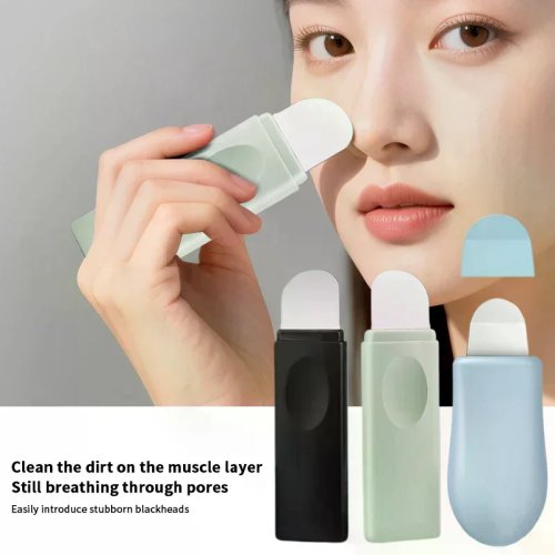 코와 얼굴 모공 클렌저, 블랙헤드 제거 도구, 딥 클렌징 뷰티 도구