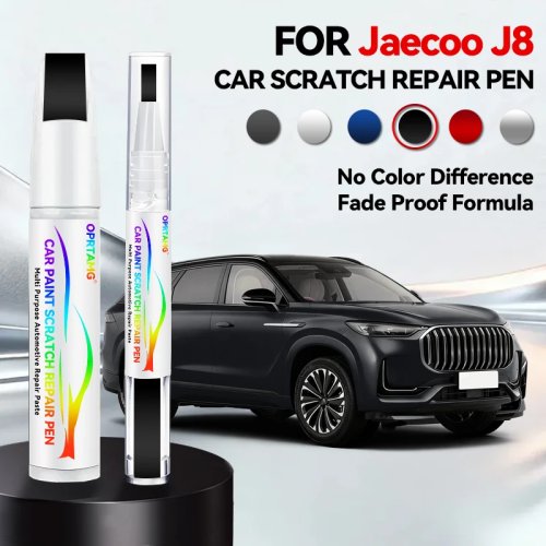 カーペイント補修ペン、傷消し、DIY、自動車アクセサリー、チェリー・ジェイクーJ8用 ホワイト100 シルバー175 ブラック164