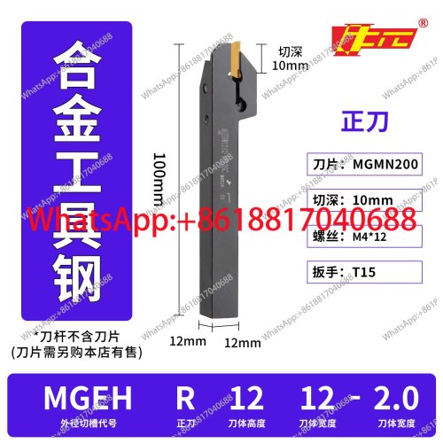 Fanjiaxi-2 Store