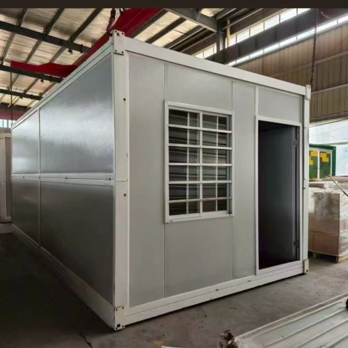 Aoyu Machinery Store