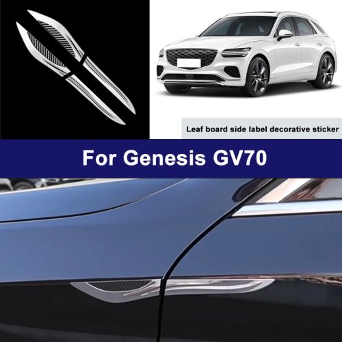 Autocollant latéral pour Genesis GV70, bande décorative anti-rayures pour carrosserie, accessoire
