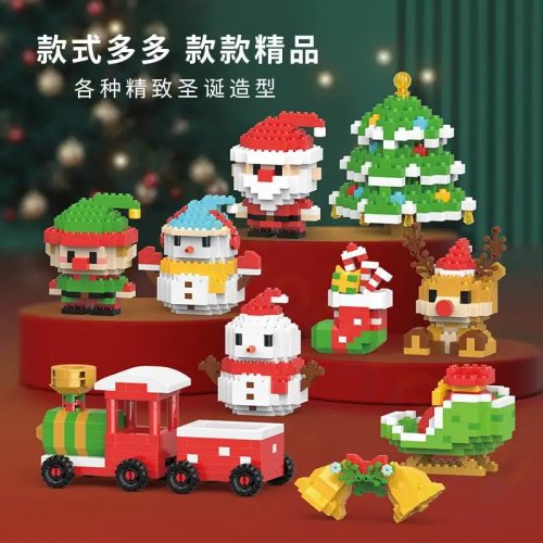 クリスマス ミニブロック組み立て玩具 – サンタクロース、スノーマン、鹿、クリスマスツリー キッズ向けプレゼント