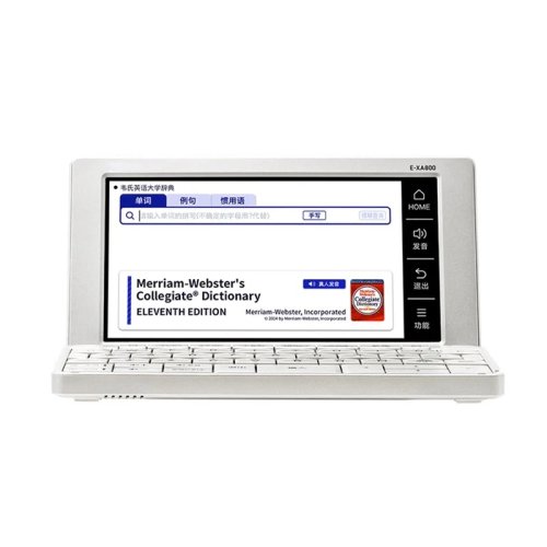 電子辞書・翻訳機 E-R800 - 英語・中国語・多言語対応 学習用