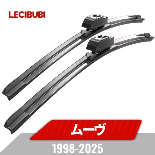 Tergicristallo anteriore Daihatsu Move 1998-2025 L900S LA100S LA850S Qualità originale
