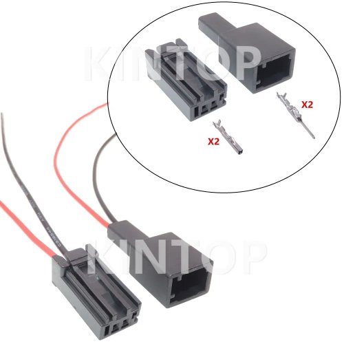 Connettore a spina per auto climatizzatore, 2 pin, 02HEB-B-B 90980-12D25, alloggiamento in plastica, 1 set