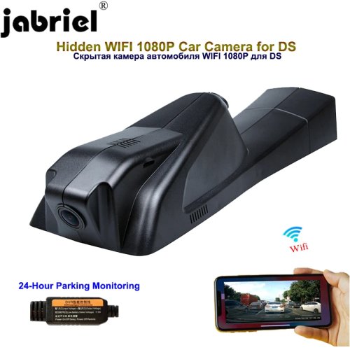 Jabriel 1080P Car Dash Cam with WiFi, 24H Parking Mode, Rear Camera for Citroen DS5LS, DS4S, DS6, C4L, C4 B7