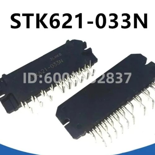 2 шт. STK621-033N IC STK621 В наявності