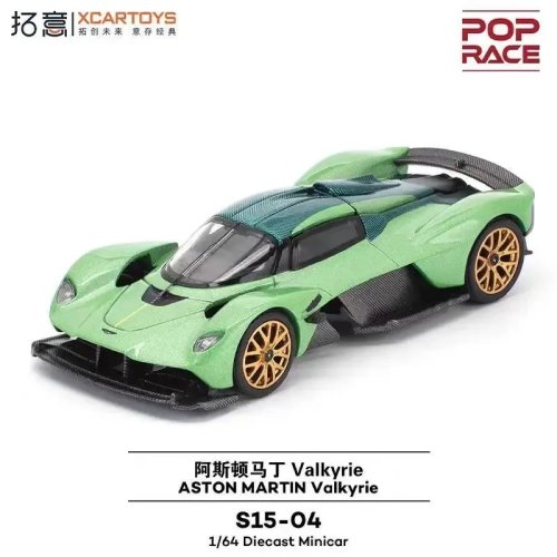 POPRACE 1/64 Valkyrie Modelauto van Geperst Metaal, Collector's Item, Kerstcadeau voor Jongens