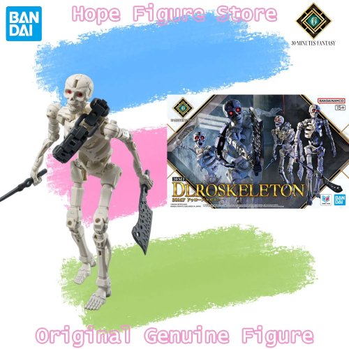 Action Figure Bandai 30 Minutes Fantasy Modello Scheletro