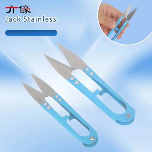 Tijeras de hilo de acero inoxidable forma U para bordado y punto de cruz