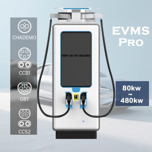 Зарядная станция постоянного тока SCU 360kW 480kW с разъемом CCS2 IP54 водонепроницаемая для коммерческих электромобилей