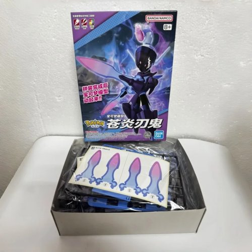 Bandai Pokemon Ceruledge nr 57 Model do złożenia – Figurka kolekcjonerska dla dorosłych