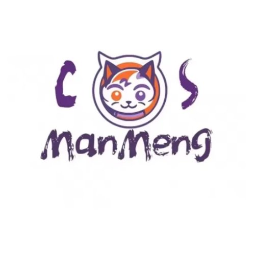 Manmeng Cosplay Перевидання