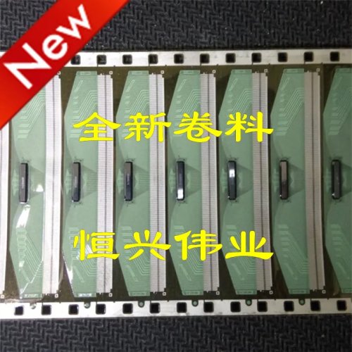 NT39538H-C12B9C New LCD Driver IC COF/TAB Coil Material