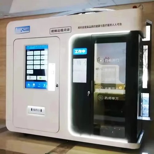 He Nan Food Line Food Machinery Company Store