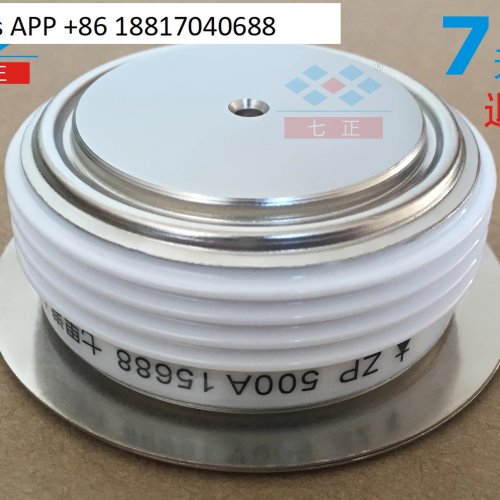ไดโอดเร็กติไฟเออร์แบบแบน ZP500A 1600V