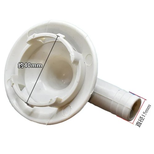 Đầu nối xả nước WZ cho dàn nóng điều hòa Gree 40mm co