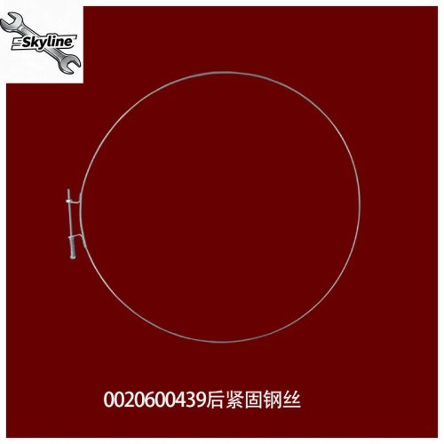 Phụ kiện dây thép gioăng máy giặt đa năng