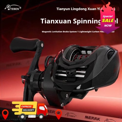 Ultralight 140g Carbon Baitcasting Angelrolle mit einstellbarer Magnetbremse, Anti-Tangle Süßwasserrolle
