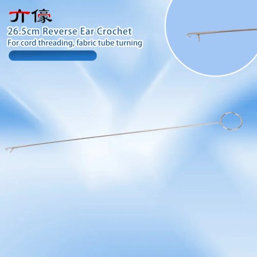 Passe-lacet en acier inoxydable 26,5 cm, tire-corde, crochet pour DIY