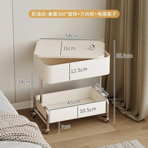 모던한 좁은 침대 옆 테이블 30cm, 가장자리 선반, 공간 절약