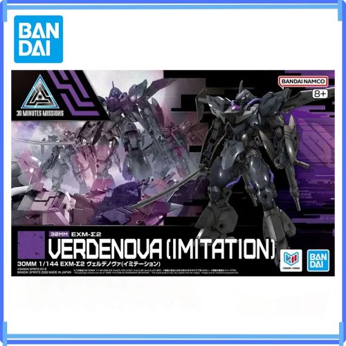Bandai 30 Minutes Missions Verdenova Figura de acción Maqueta, en stock, empaquetado, juguete regalo