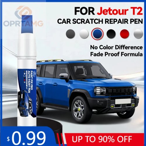 Ручка для Ремонту Фарби Авто, Видалення Подряпин для Chery Jetour T2 Traveller 2021-2025 T1X