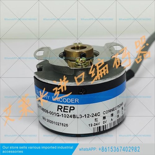 مشفر ZKT4808-001G-1024BL3-12-24C
