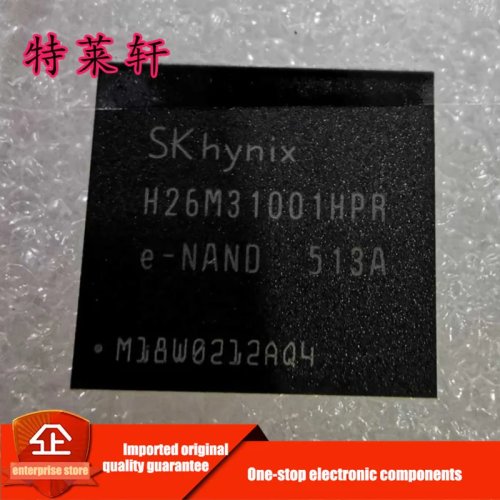 100% 新品 オリジナル Xbox 360 NANDチップ 4GB BGA153 EMMC H26M31001HPR