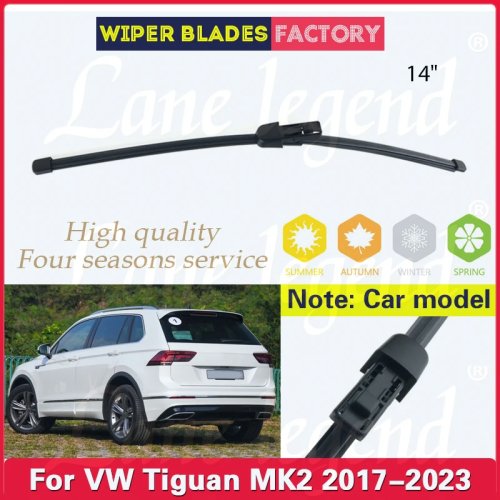 Limpador traseiro para VW Tiguan MK2 2017-2023, 14 polegadas, escova para vidro traseiro, escova de chuva para carro