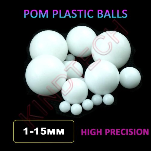 Präzisions-POM-Kunststoffkugeln 1mm bis 15mm, Massiv, Rund, Perlen - 2-200 Stück