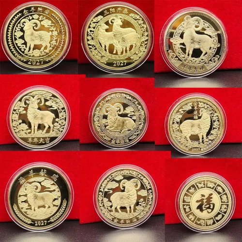 Moneda de recuerdo del año 2027 de la Cabra del horóscopo chino, regalo