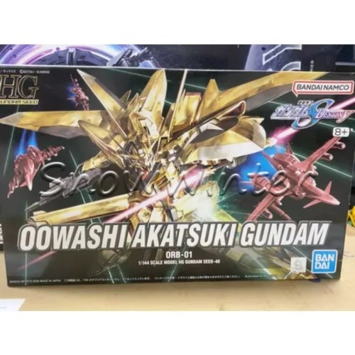 โมเดล Bandai HG 1/144 Gundam SEED Oowashi Akatsuki Gundam